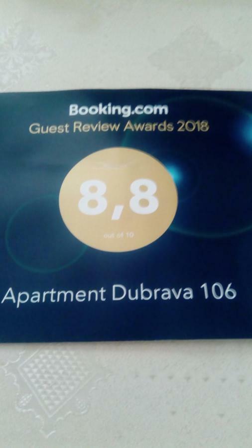 Apartments Dubrava 106 ドプラー・ヴォダ エクステリア 写真